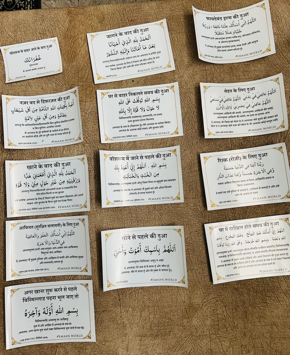 Dua Stickers for Daily Life – Islamic Dua Cards with Arabic & Hindi Meaning | Daily Masnoon Duas