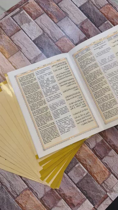 Para 1 - 30 Quran | Arabic with Roman Transliteration & Urdu Translation